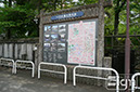 2012-08-24-kawagoe-008