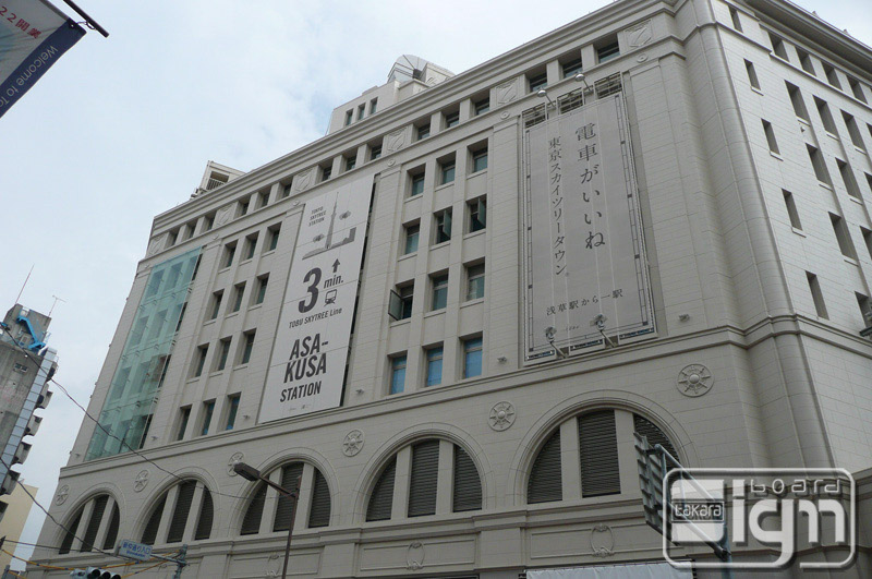 2012-09-07-asakusa-003