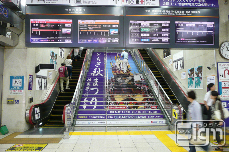 2012-09-07-asakusa-008