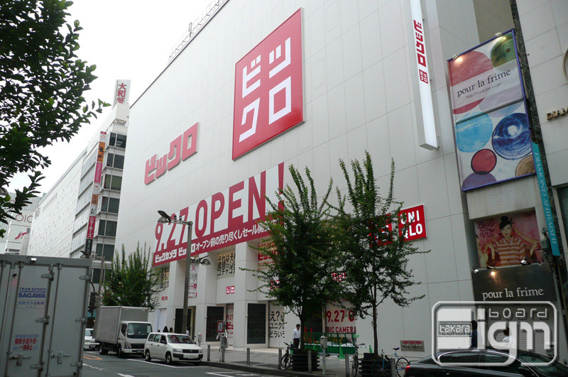 2012-09-26-shinjyuku-003