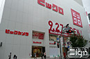 2012-09-26-shinjyuku-009