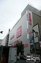 2012-09-26-shinjyuku-001