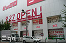 2012-09-26-shinjyuku-004