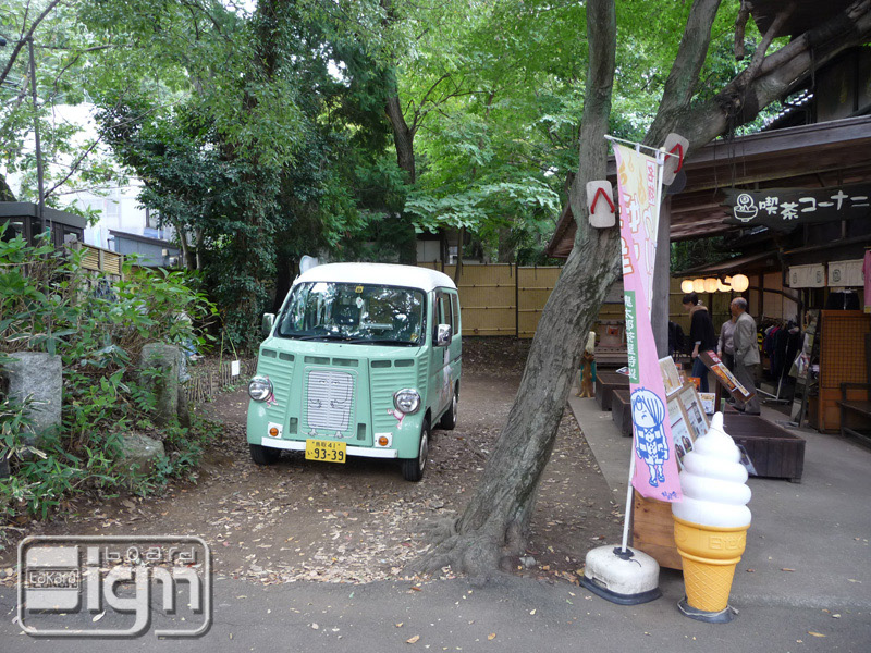 2012-10-16-jindaiji-007