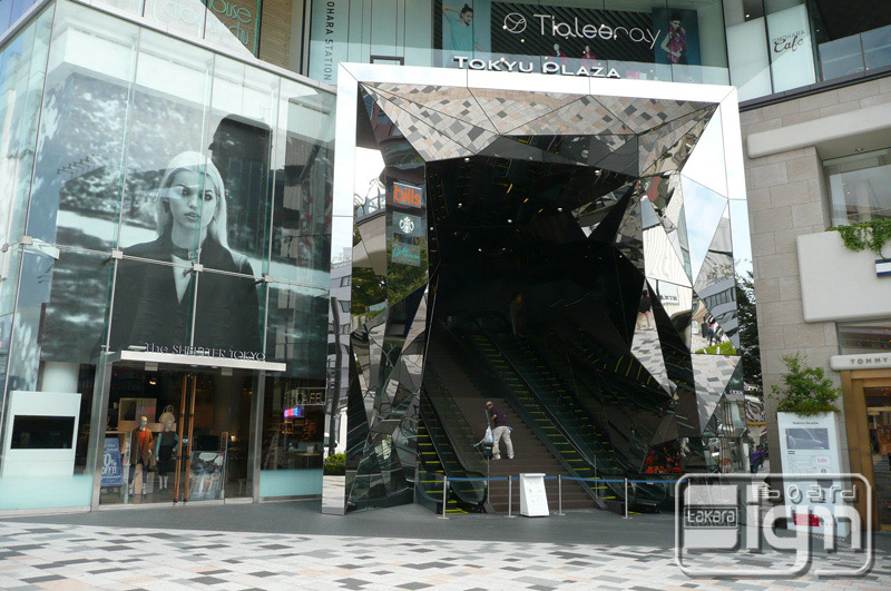 2012-10-23-omote-sando-001