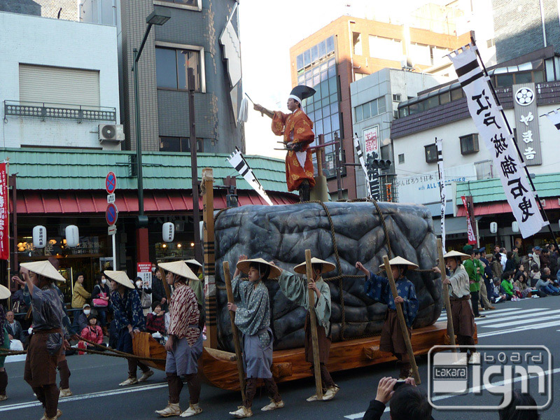 2012-11-07-asakusa-011