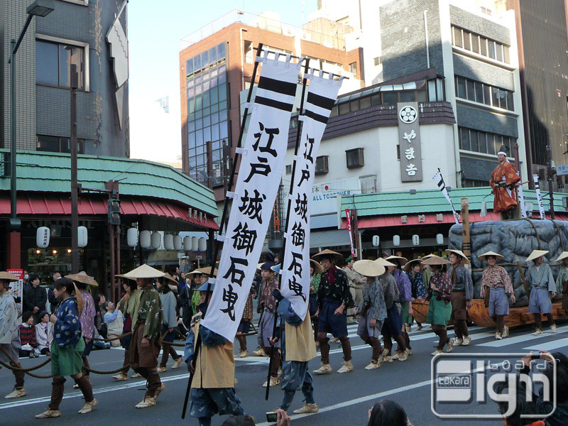 2012-11-07-asakusa-010