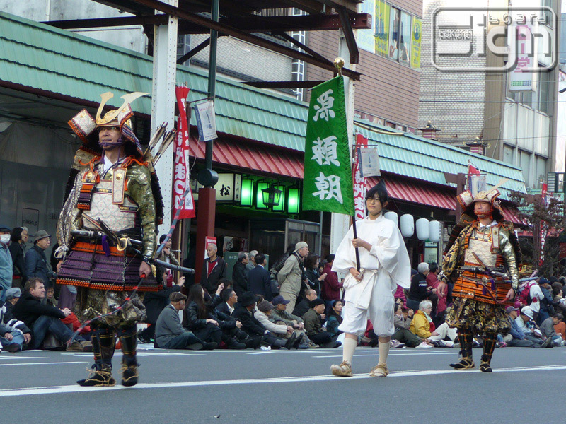 2012-11-07-asakusa-009