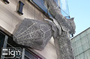 2012-11-28-ginza-004