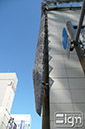 2012-11-28-ginza-005