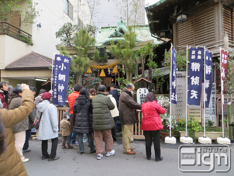 2013-01-07-nihonbashi-007