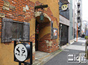 2013-01-10-ningyocho-002