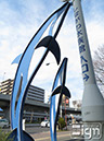 2013-01-16-katsushima-003