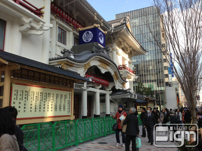 2013-03-07-ginza-002