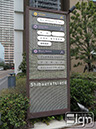 2013-03-12-shibaura-004