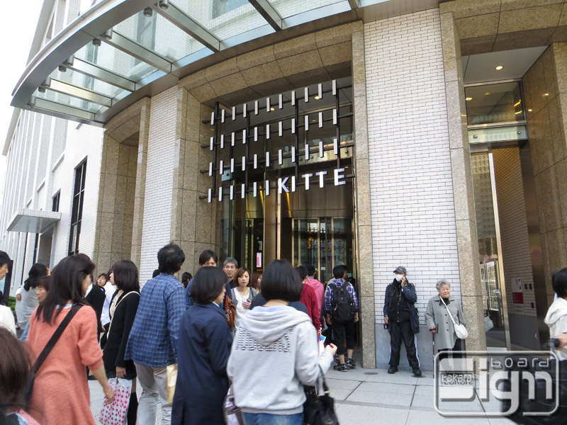 2013-05-08-marunouchi-004