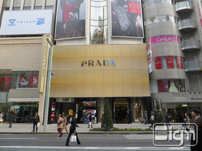 2013-11-06-ginza-003