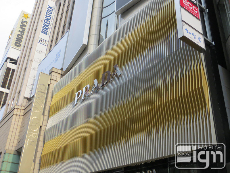 2013-11-06-ginza-007