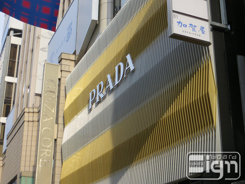 2013-11-06-ginza-009