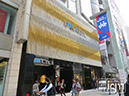 2013-11-06-ginza-005